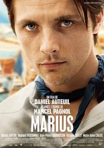 Мариус (2013)