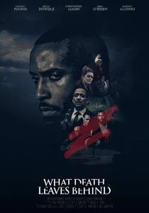 Почка (2018)