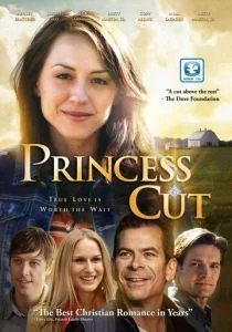 Кольцо для принцессы (2015)
