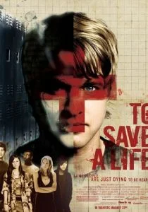 Спасти жизнь (2009)