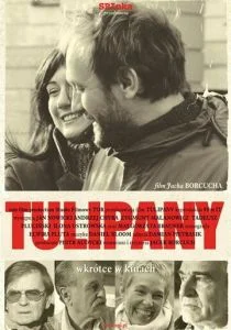 Тюльпаны (2004)