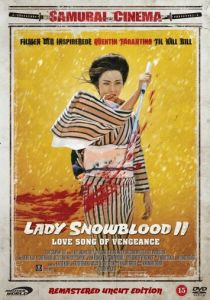 Госпожа Кровавый Снег 2 (1974)