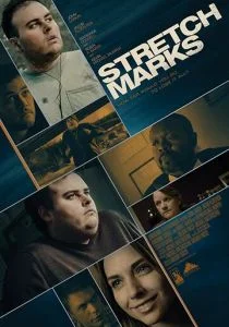 Растяжки (2018)