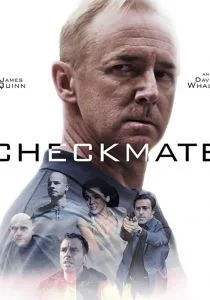 Шах и мат (2019)