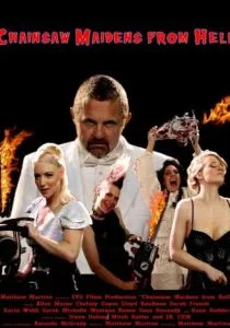 Девки с бензопилами из ада (2016)
