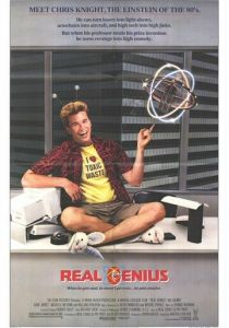 Настоящие гении (1985)