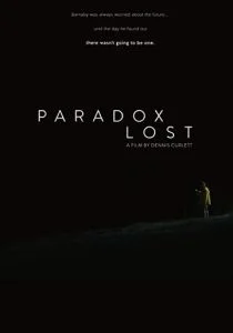 Потерянный парадокс (2018)