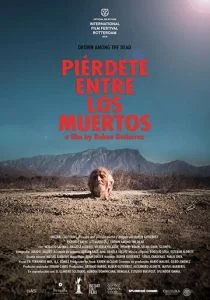 Затеряться среди мертвецов (2018)