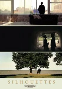 Силуэты (2017)