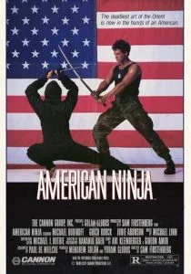 Американский ниндзя (1985)