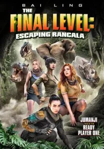 Последний уровень: Побег из Ранкалы (2019)