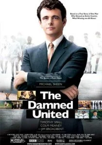 Проклятый Юнайтед (2009)