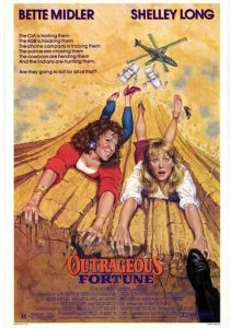 Неприличное везение (1987)