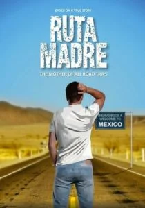Иди на*рен (2016)