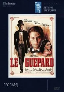 Леопард (1963)