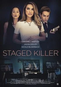 Убийца за кулисами (2019)