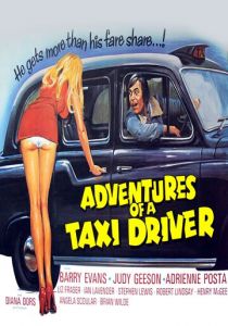 Приключения водителя такси (1976)