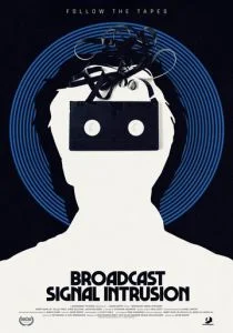 Вторжение в эфир (2021)