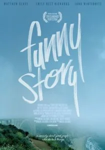 Смешная история (2018)