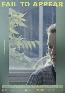 Неявка (2017)