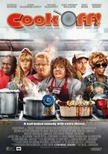 Поварской турнир (2017)