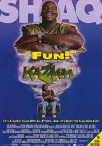 Джинна вызывали? (1996)