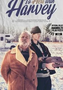 В Ад с Харви (2020)