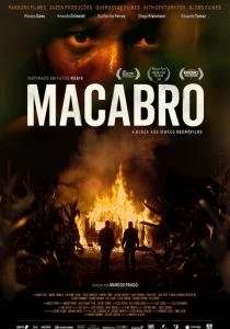 Макабр (2019)