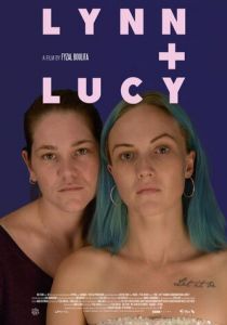 Линн и Люси (2019)