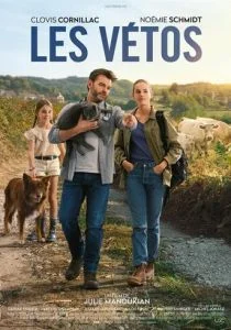 Ветеринары (2019)