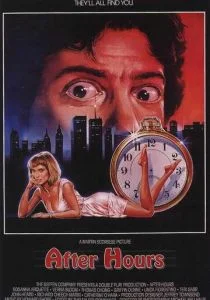 После работы (1985)