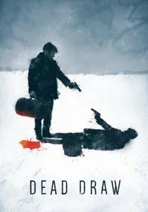 Жеребьёвка смерти (2016)