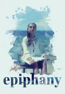 Богоявление (2019)