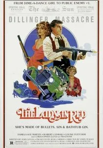 Дама в красном (1979)