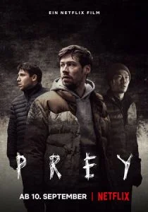 Добыча / Охотник и добыча (2021)
