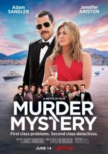 Загадочное убийство / Убийство на яхте (2019)
