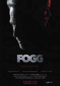 Фогг (2018)