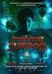 Производитель игр (2014)