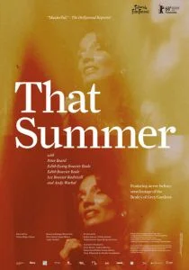 Тем летом (2018)