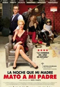 Ночь, когда моя мать убила моего отца (2016)