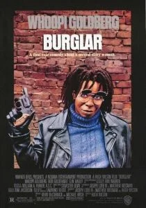 Воровка (1987)
