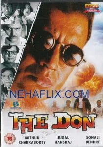 Дон (1995)
