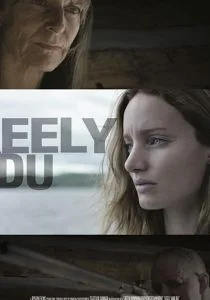 Килли и Ду (2018)