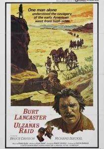 Рейд Ульзаны (1972)