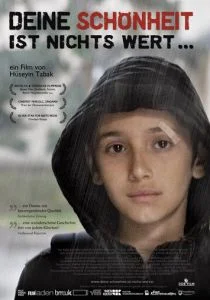 Твоя красота ничего не стоит (2012)