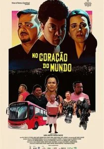 В сердце мира (2019)
