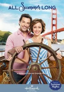 Любовь случается летом (2019)