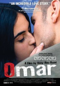 Омар (2013)