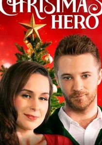 Рождественский герой (2019)