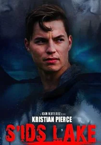 Озеро Сида (2019)
